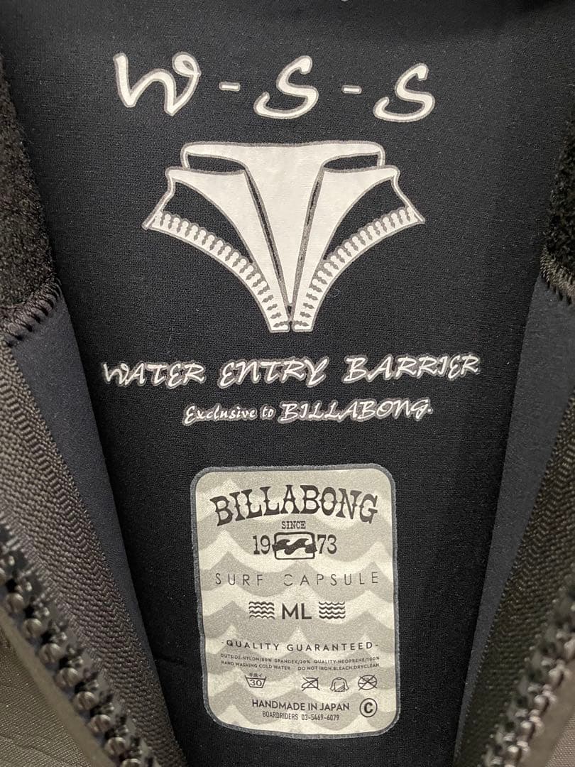 BILLABONG NEW CARBON-X SUPER BLACK セミドライ