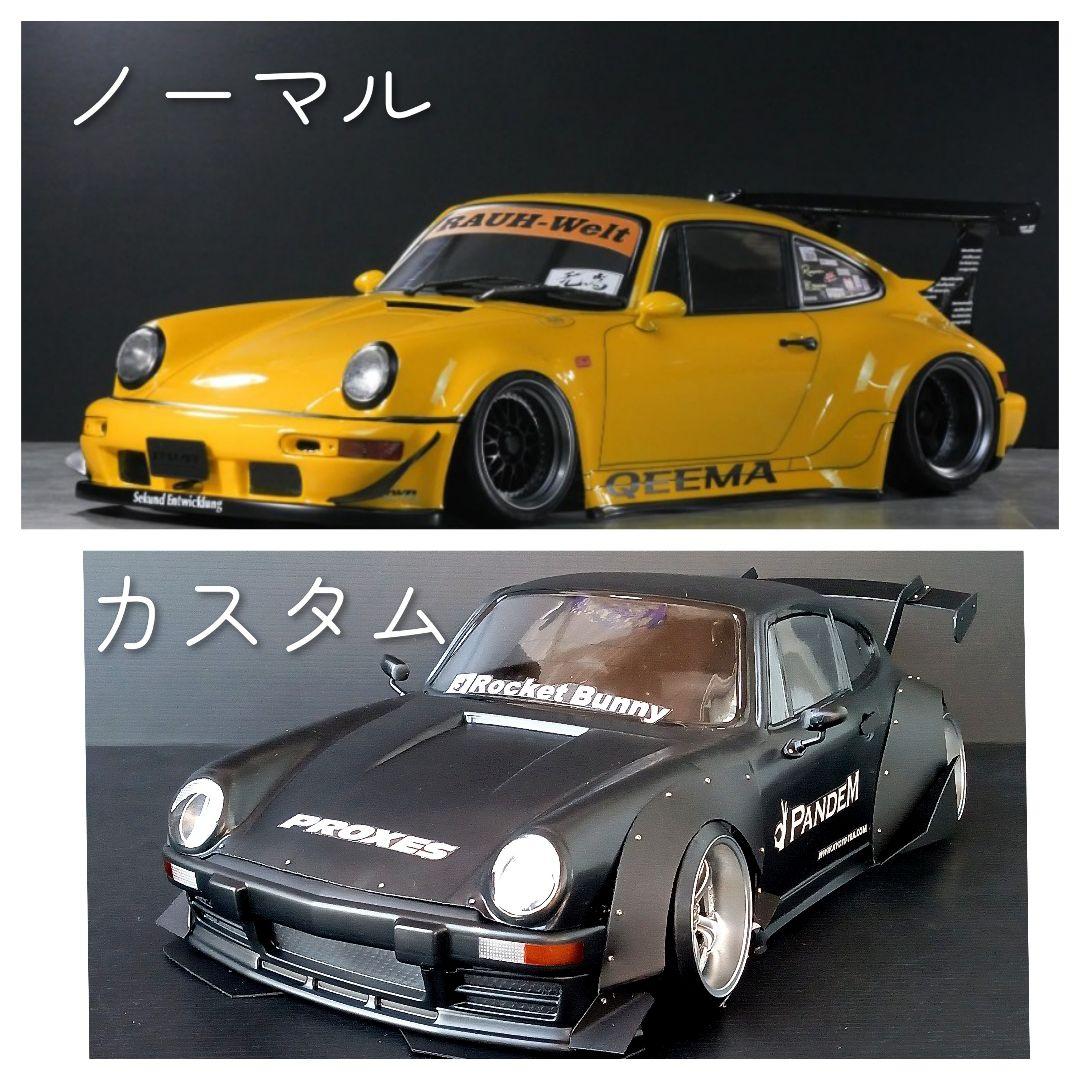 ラジコンボディ　　カスタムボディNO.112 ポルシェ(2月下旬発売予定ボディ)