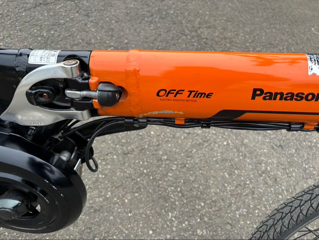 Panasonic オフタイム