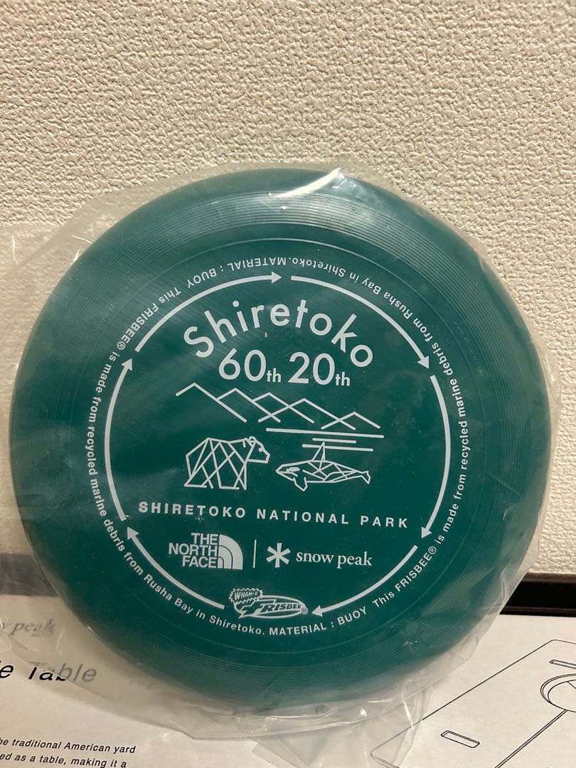 スノーピークコンホールテーブル　知床フライングディスク