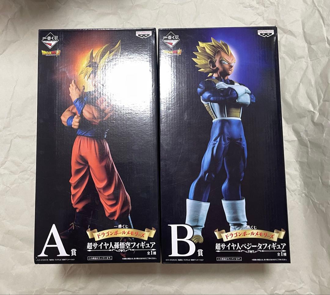 ドラゴンボール 一番くじ ドラゴンボールメモリーズ 孫悟空 ベジータ