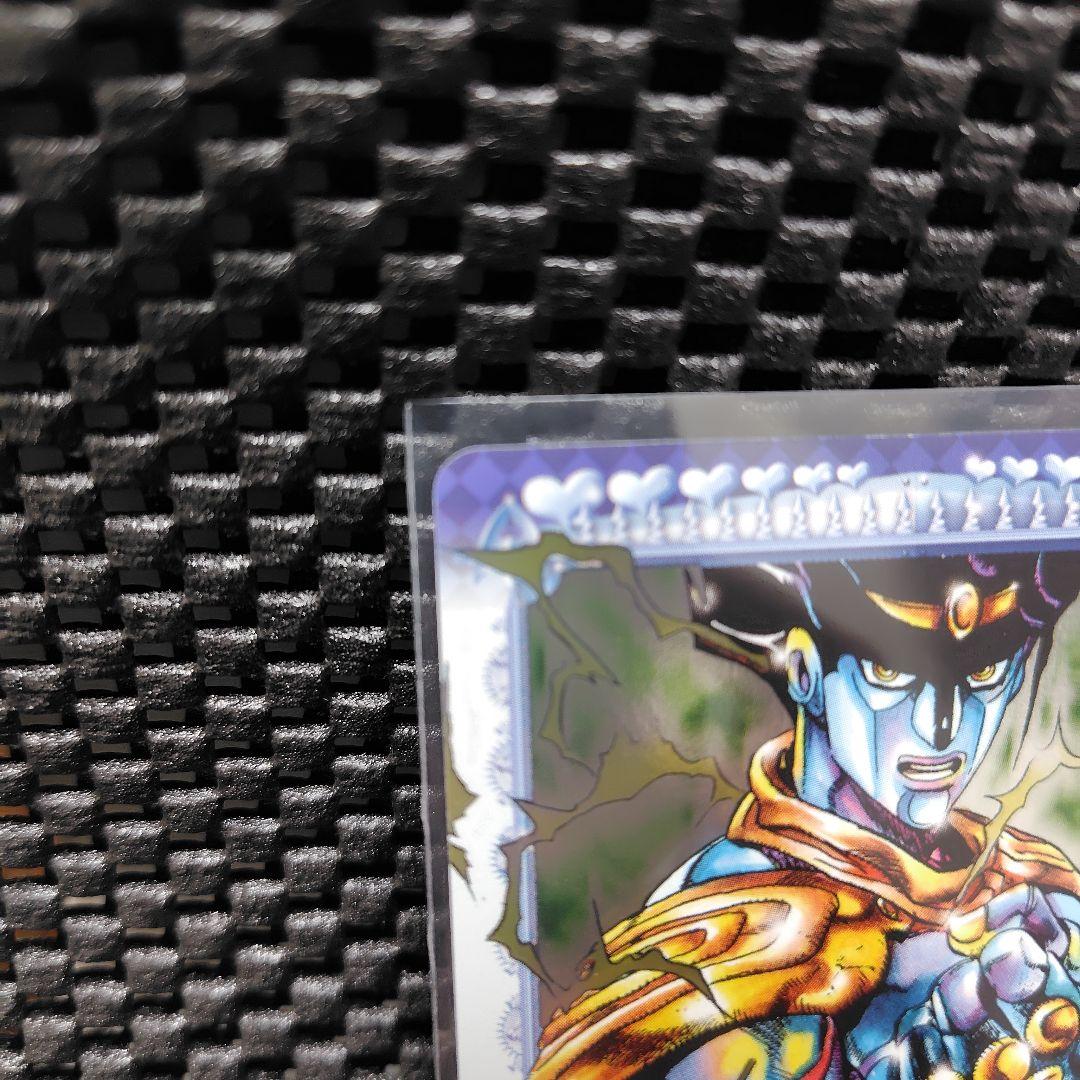 ジョジョの奇妙な冒険　ABC スタープラチナ・ザ・ワールド