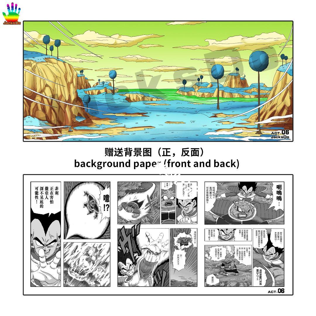 新品未開封『ドラコンボール』 　ベジータ＊ドドリア　 ガレージキット スタチュー