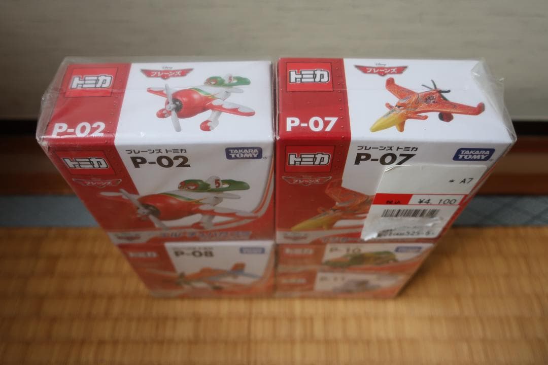 新品未開封プレーンズ トミカ 5個セット P-02,07,08,10,11