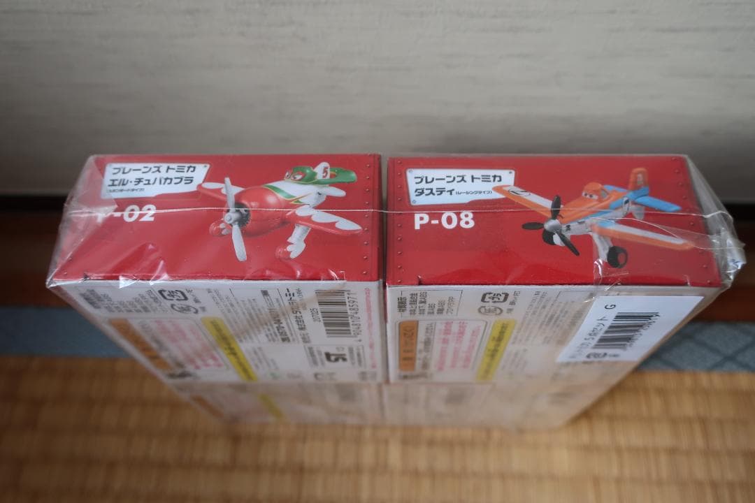 新品未開封プレーンズ トミカ 5個セット P-02,07,08,10,11