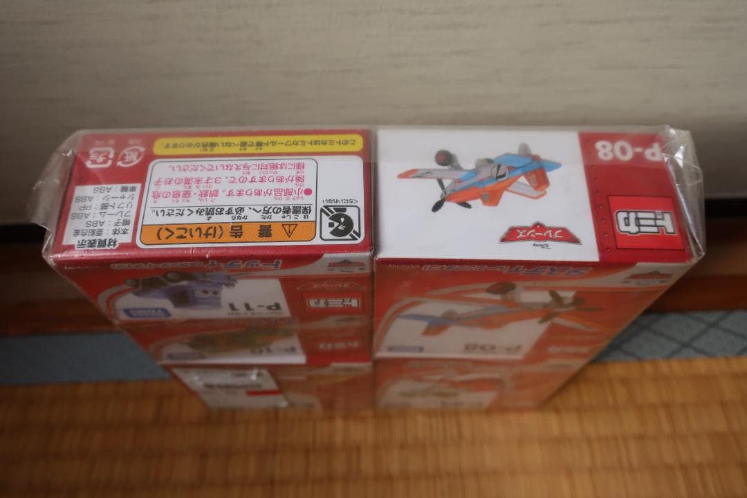 新品未開封プレーンズ トミカ 5個セット P-02,07,08,10,11