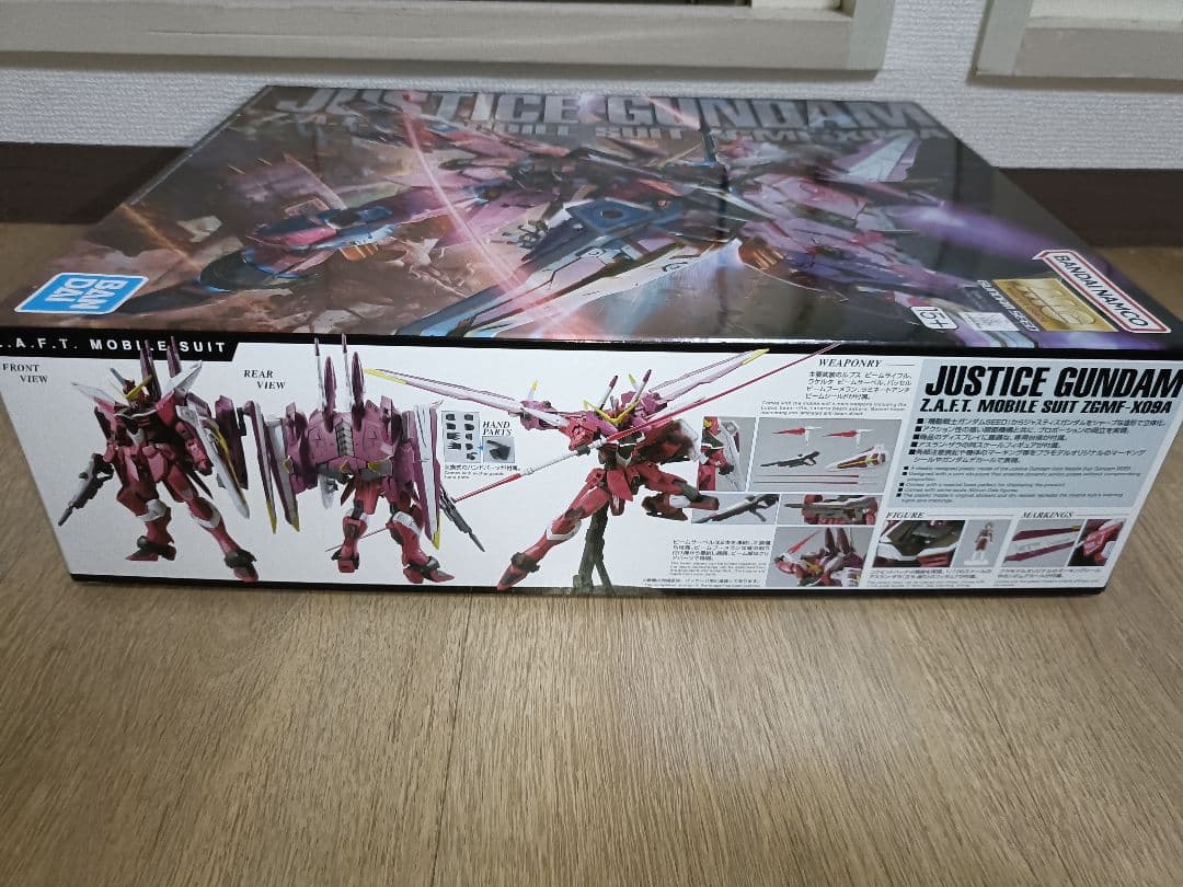 MG 1/100 ジャスティスガンダム ガンダムSEED ガンプラ