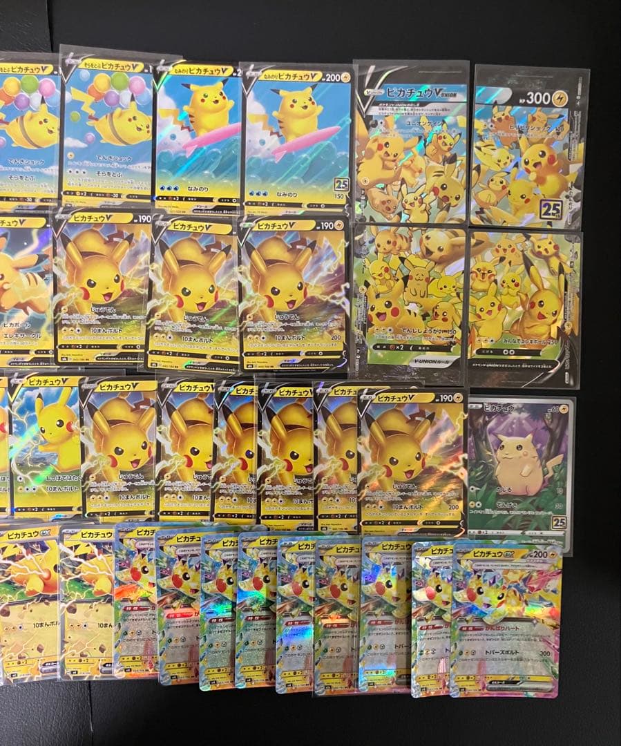 【600枚以上】　ピカチュウ　まとめ売り　引退品　ポケモンカード　超希少　レトロ