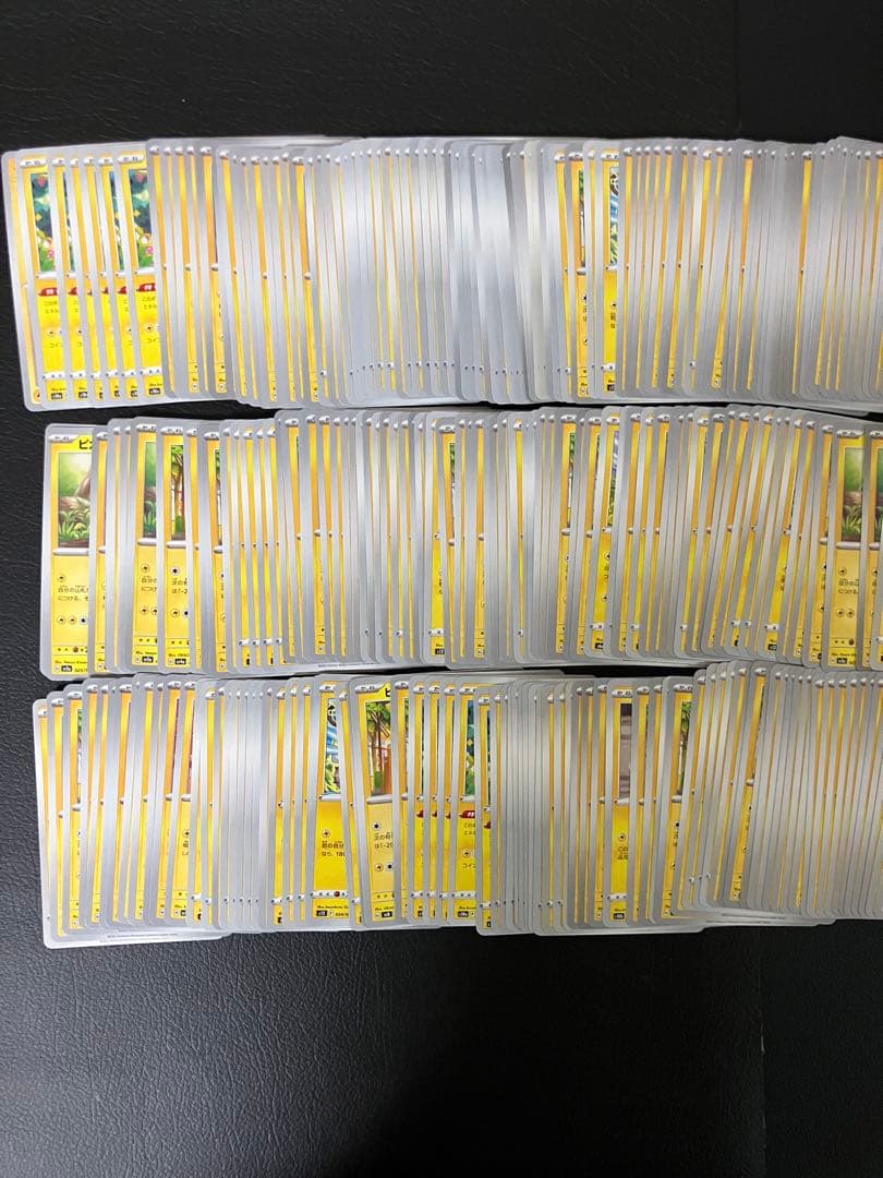 【600枚以上】　ピカチュウ　まとめ売り　引退品　ポケモンカード　超希少　レトロ