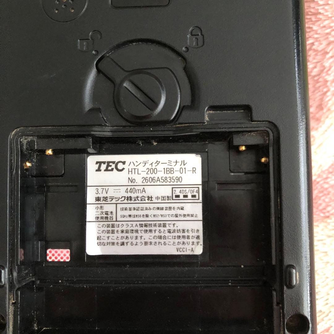 型番：HTL-200-1BB-01-R