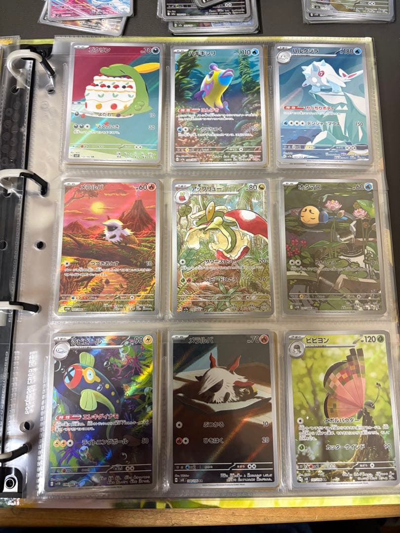 ポケモンカード ar104枚セット被りなし