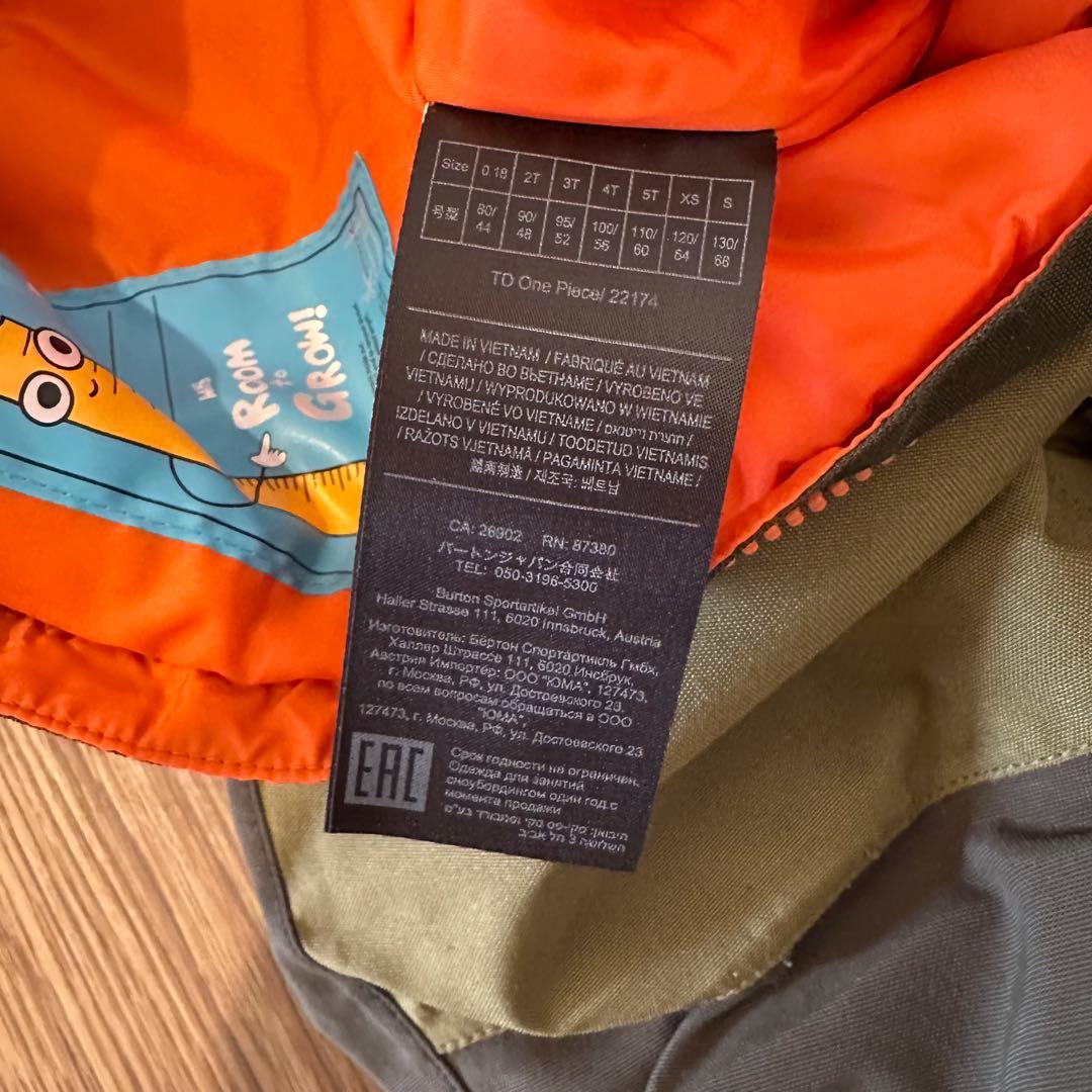 BURTON 子ども用スキーウェア オリーブグリーン