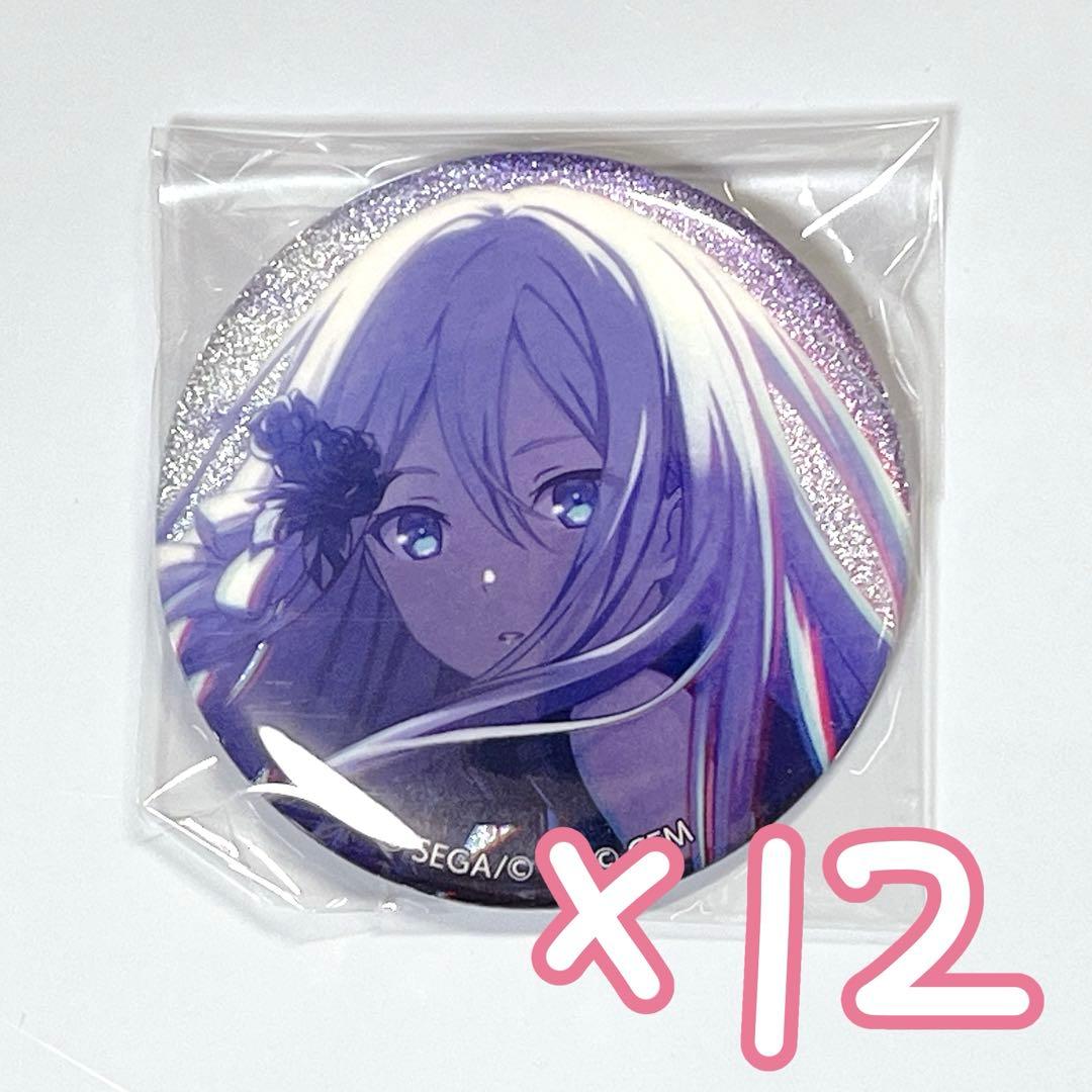 プロセカ　宵崎奏　　缶バッジ　絶望缶