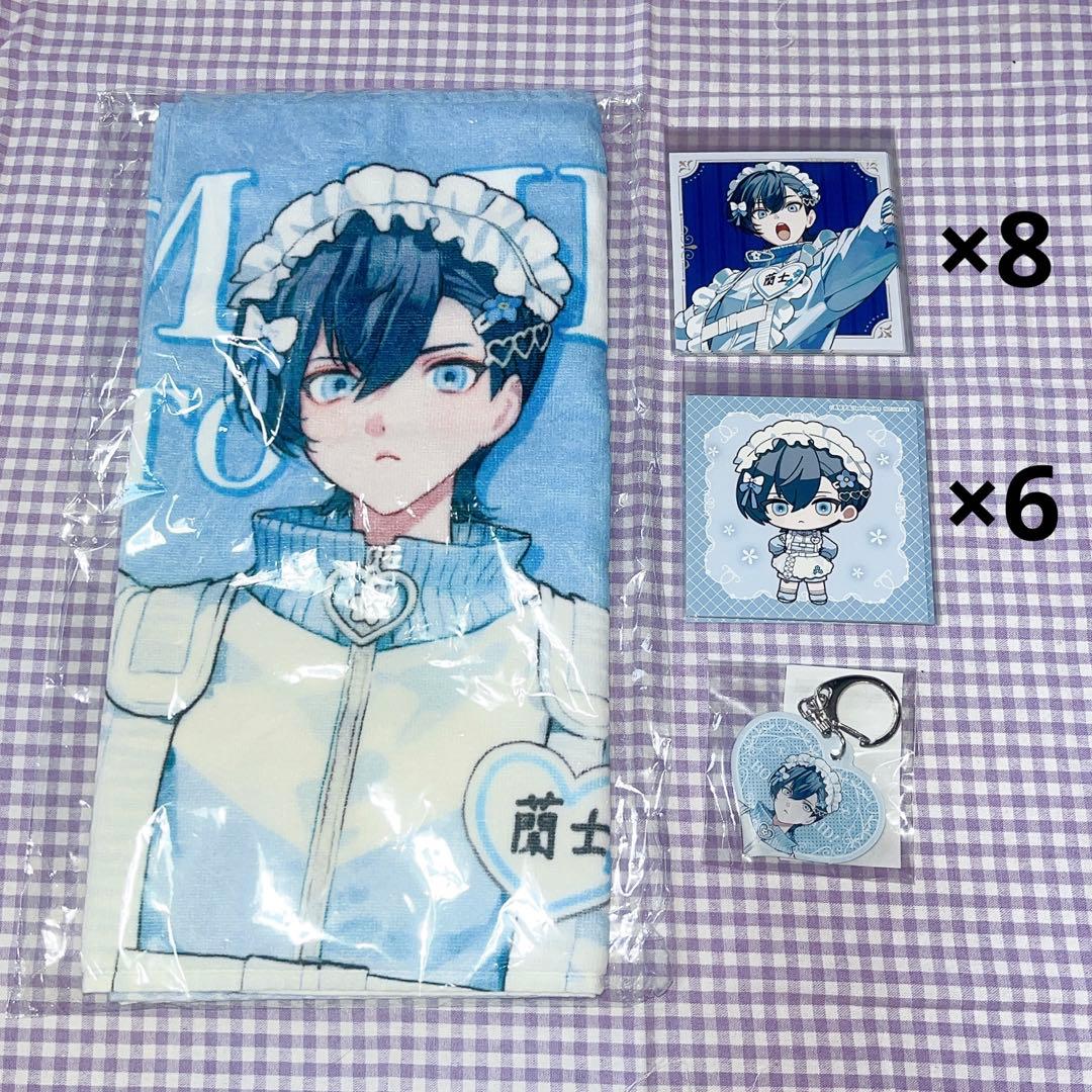 高階蘭士 缶バッジ タオル ボーイズビーメイド BOYSbeMAID!