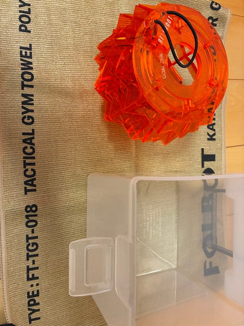 BOTAN アンバー　廃盤カラー　未使用品