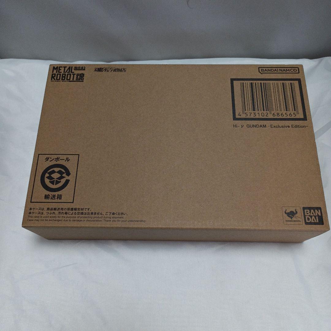 L ROBOT魂 Hi-νガンダム Exclusive Edition