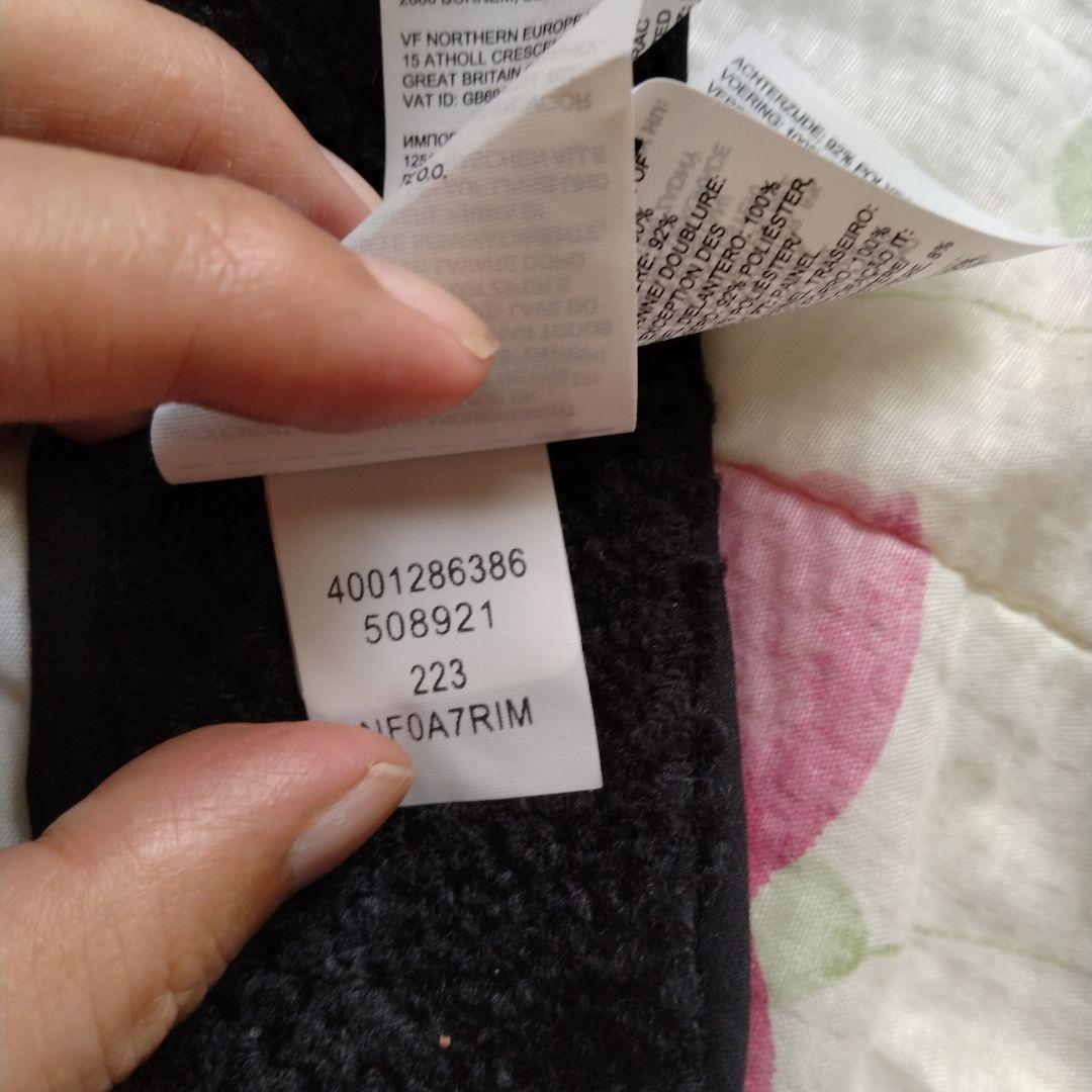 サミットシリーズ Up HeadbandヘアバンドBLK