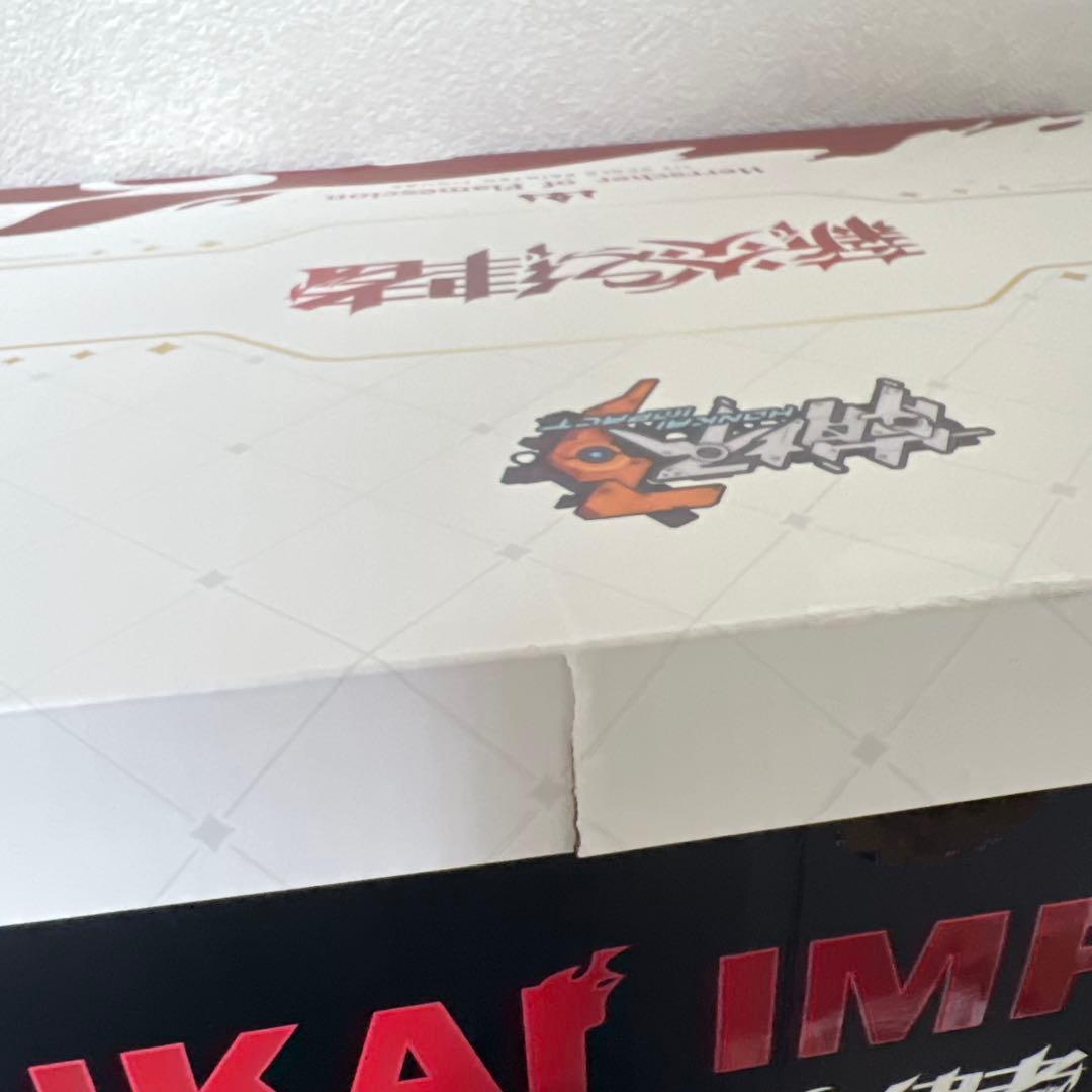 崩壊3rd キアナ 薪炎の律者 1/7スケールフィギュア