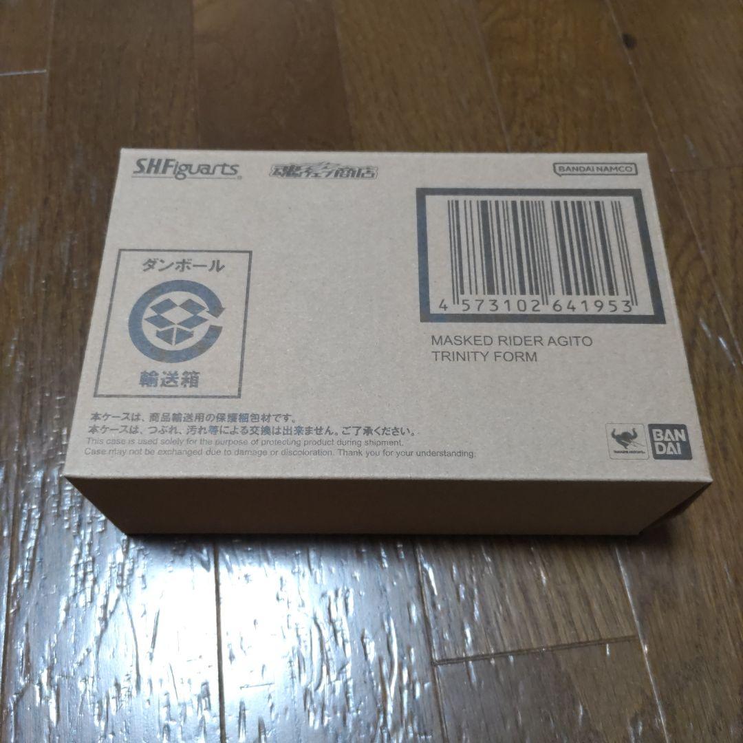仮面ライダーアギトトリニティ真骨頂未開封