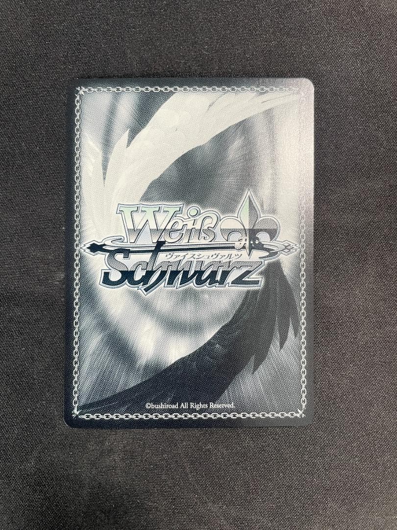 WS ヴァイス SP レッドストライフ ゴールドシップ サイン入り ウマ娘