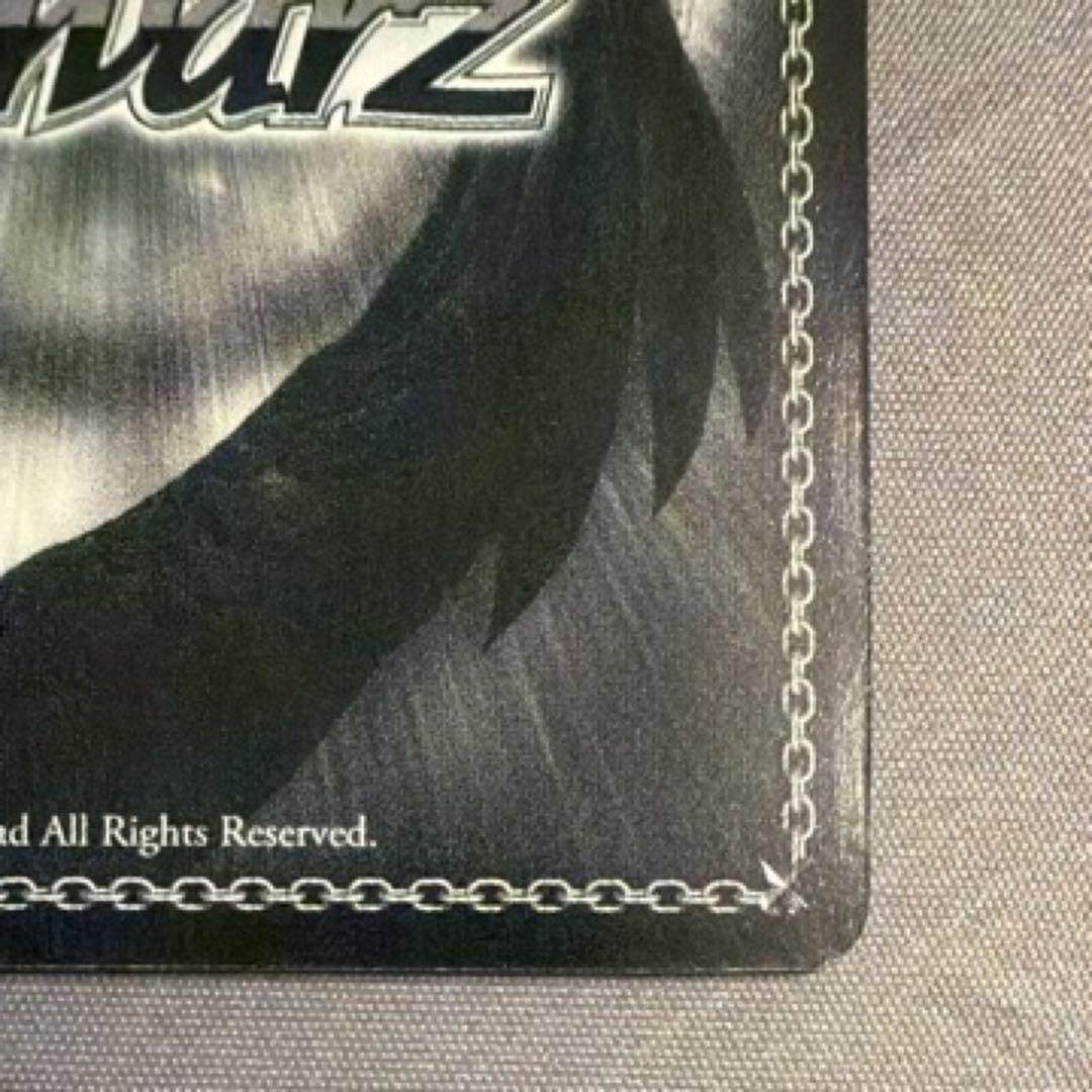 【ローダー付】心理掌握 食蜂 sp サイン　とある科学の超電磁砲