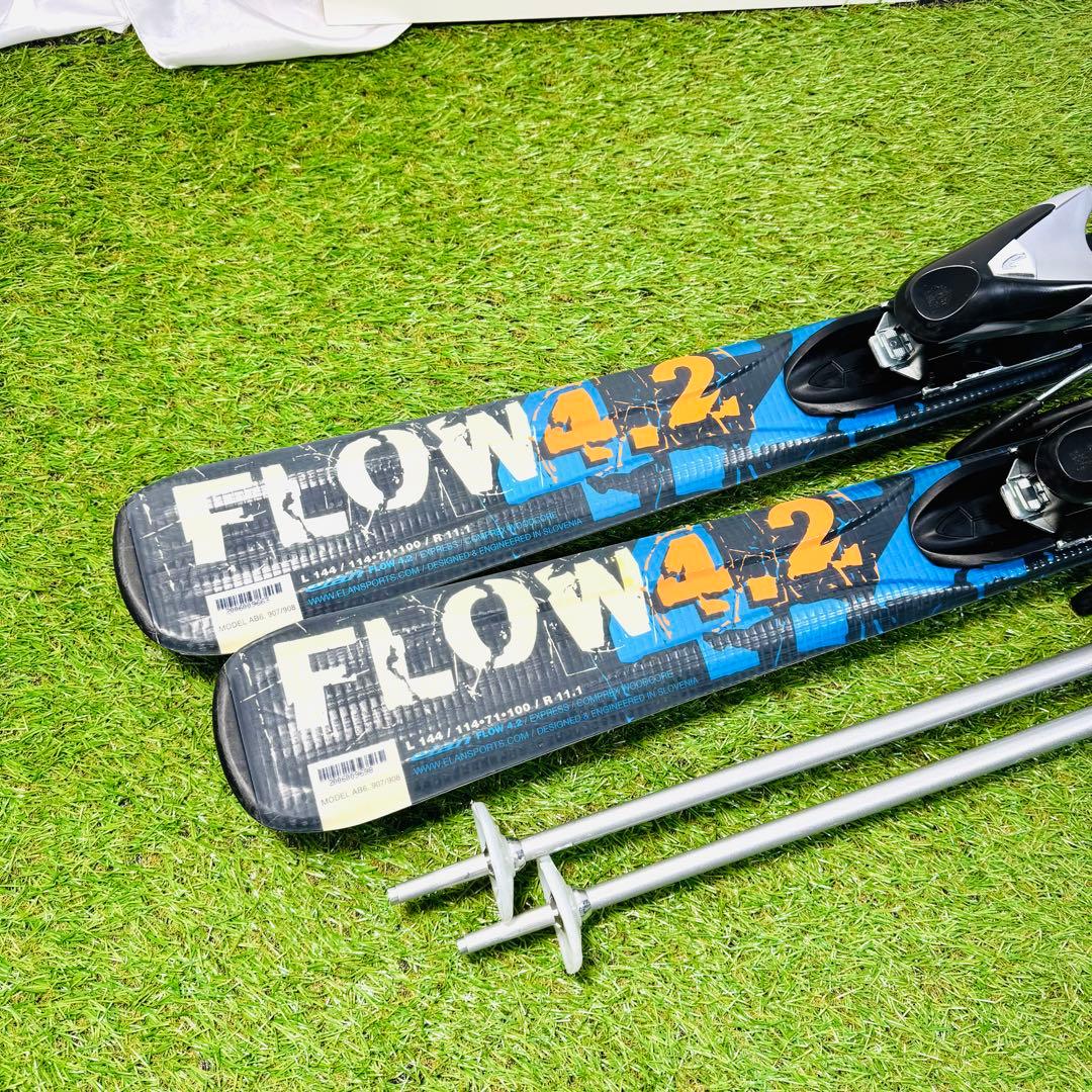 フルセット　elan FLOW4.2 スキー板 144cm バインディング