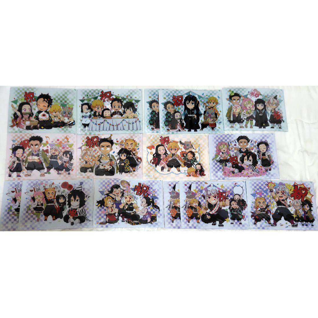 鬼滅の刃　バースデー　クリアファイル　カフェ　煉獄　義勇　実弥　無一郎　蜜璃