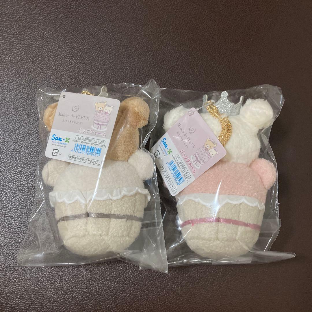 リラックマ　メゾンドフルール　スペシャルぬいぐるみ　バッグチャーム　ステッカー付