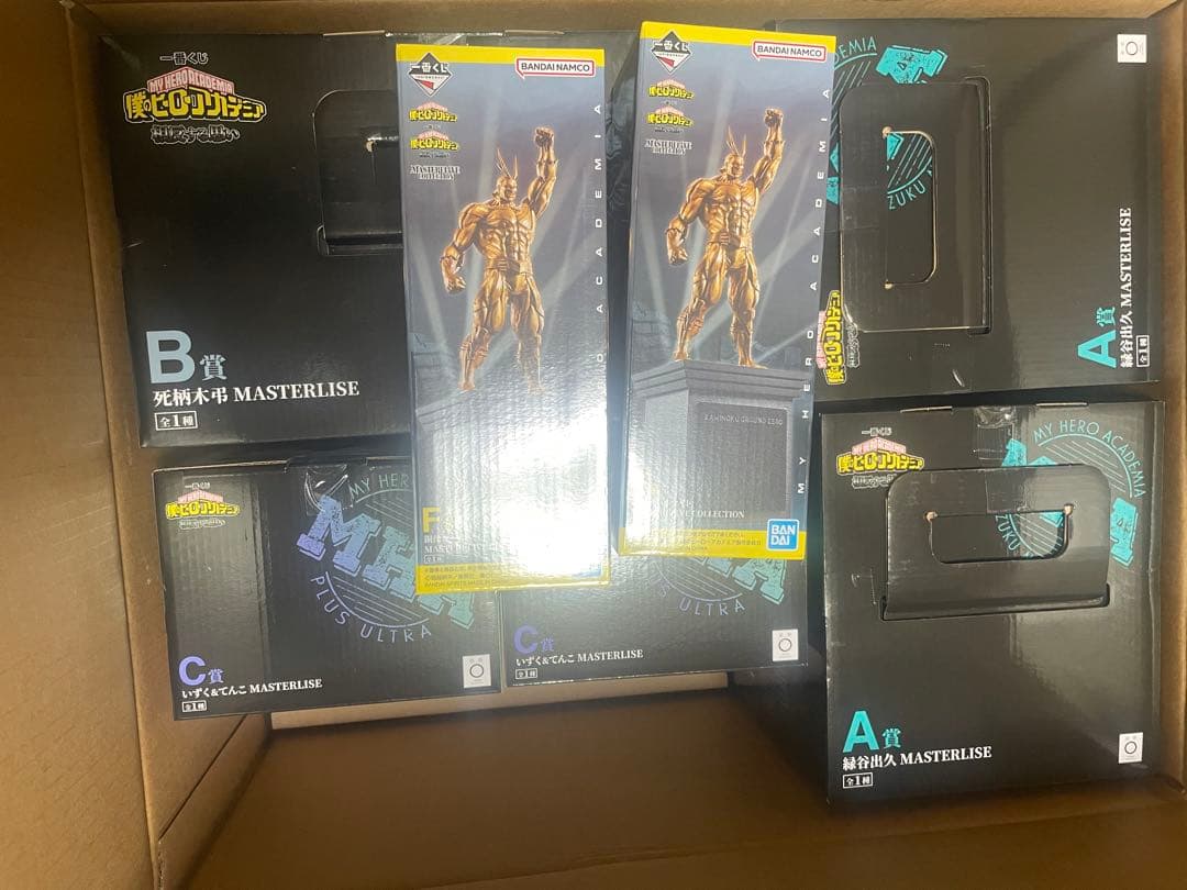 一番くじ 僕のヒーローアカデミア 相反する思い 1ロット