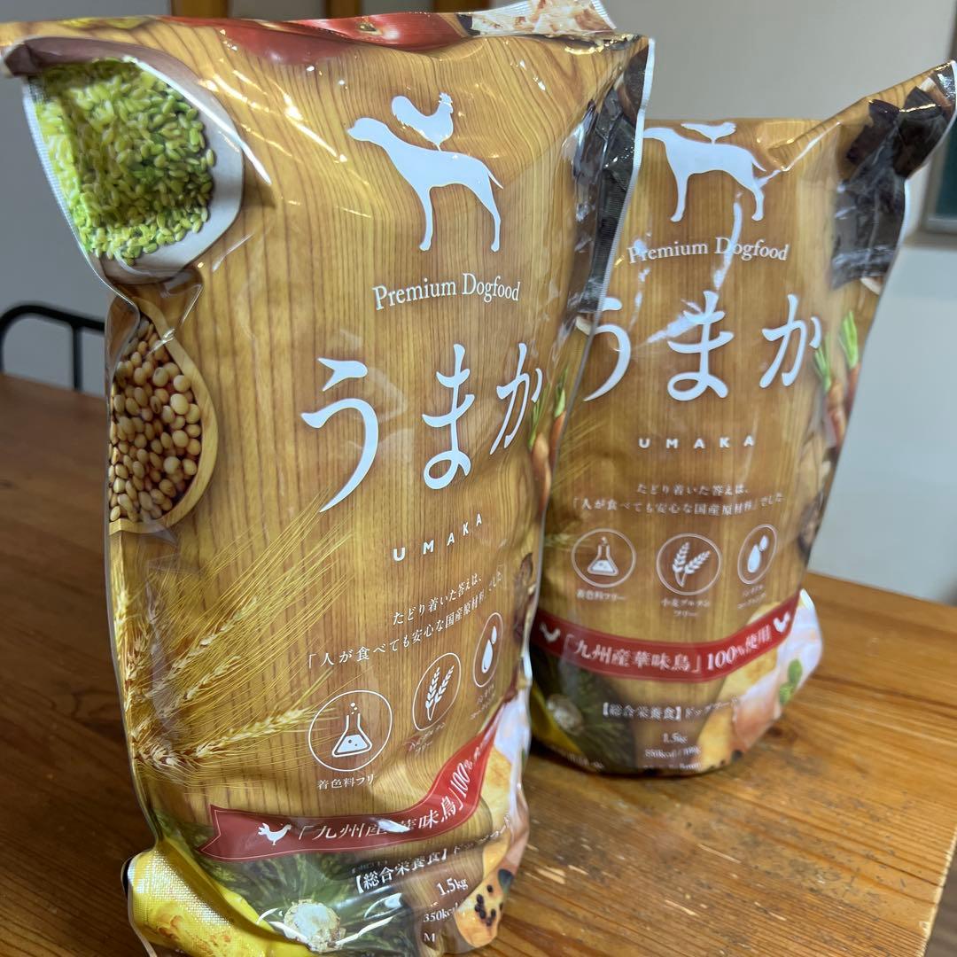 Premium Dogfood うまか 1.5kg×2袋