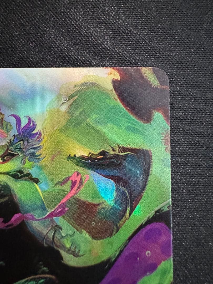 ロルカナ アースラ 七つの海の騙し屋 エンチャンテッド