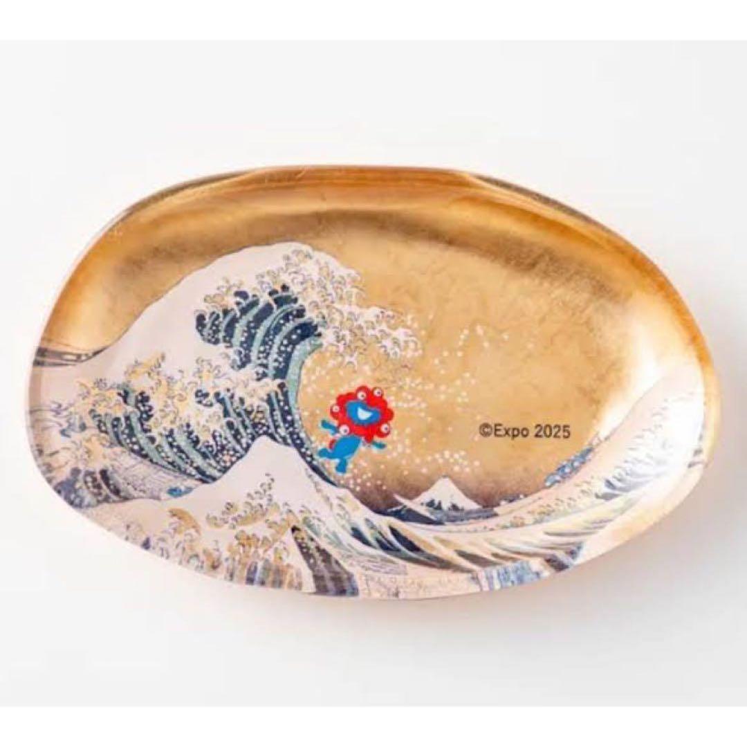 ミャクミャク 金箔 ガラストレー 神奈川沖浪裏 箔名画 葛飾北斎　大阪万博