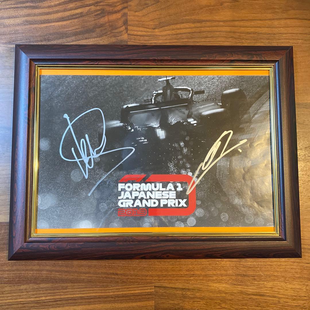 ランド・ノリス　セルジオ・ペレス 直筆サイン　2019年 F1 日本GP 額装品