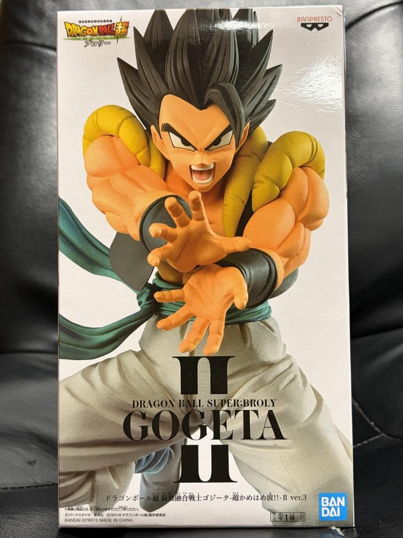 ドラゴンボール 超 孫悟空 GOGETA