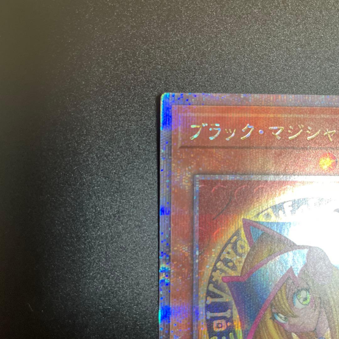 【特価】遊戯王カードブラック・マジシャン・ガール25th シークレット