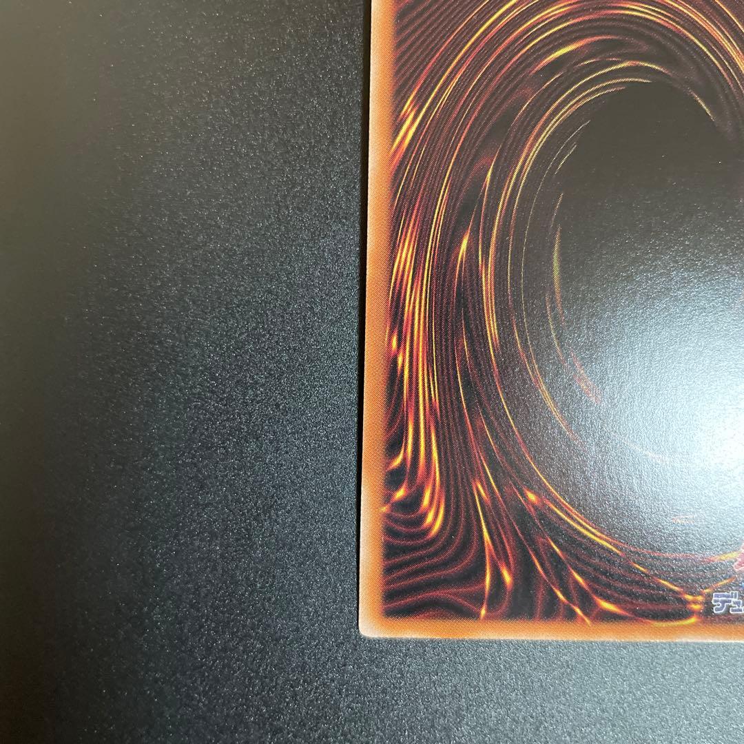 【特価】遊戯王カードブラック・マジシャン・ガール25th シークレット