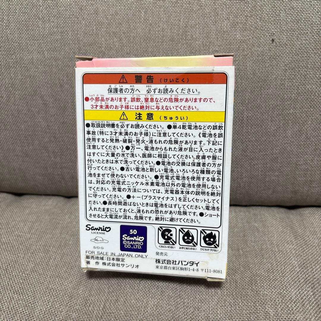 【美品】たまごっちみくす サンリオ