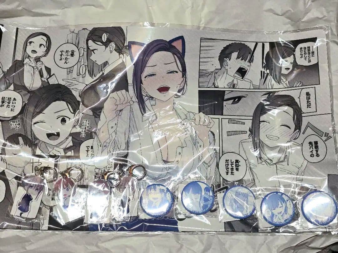 月曜日のたわわ　A賞　後輩ちゃん　ラバーマット　セット