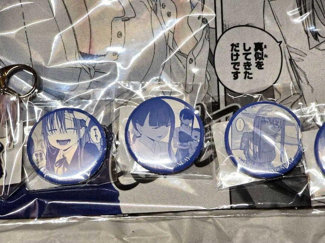 月曜日のたわわ　A賞　後輩ちゃん　ラバーマット　セット