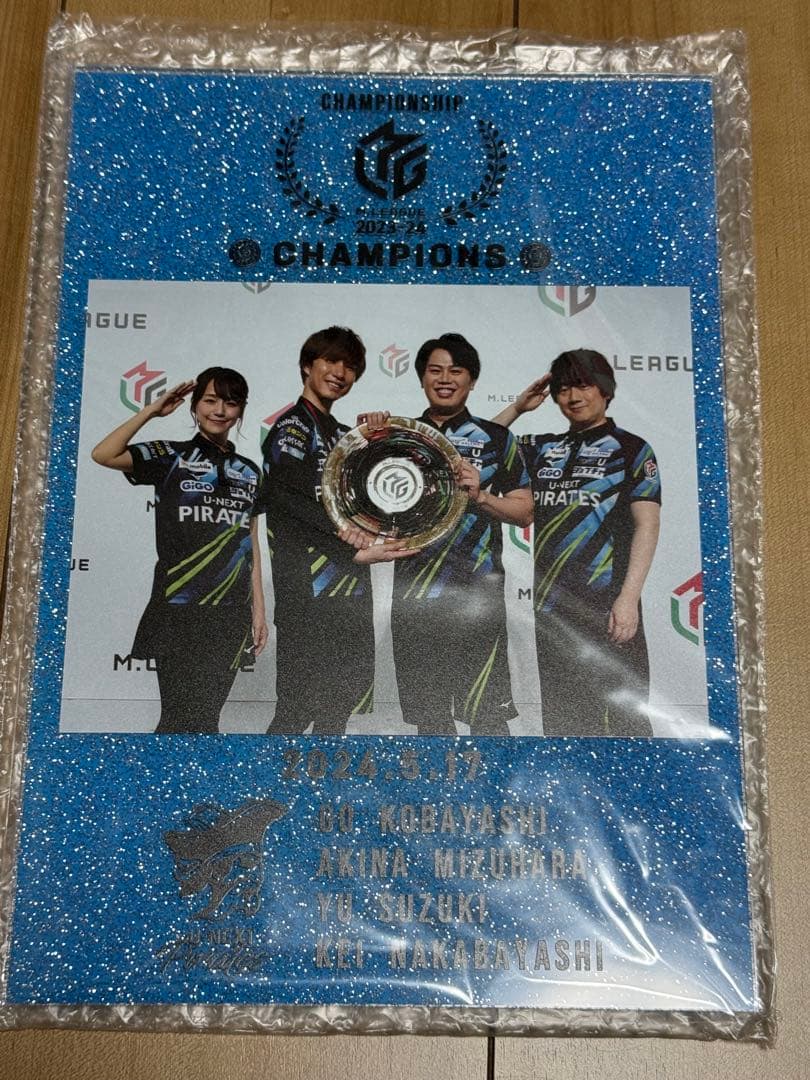 パイレーツ Mリーグ 優勝記念 アクリルフォトフレーム　Mリーグ