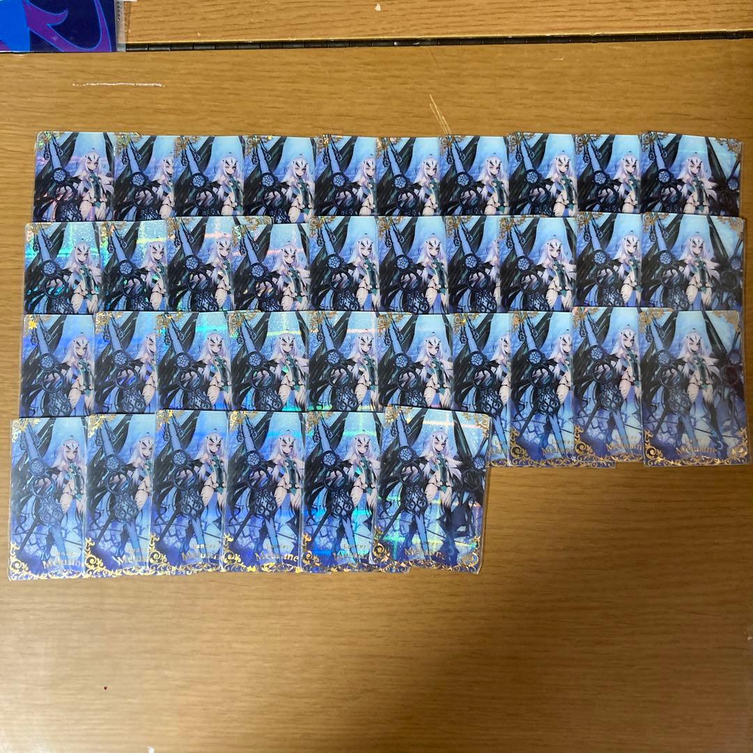 fgoウエハース メリュジーヌ　カード 3種類