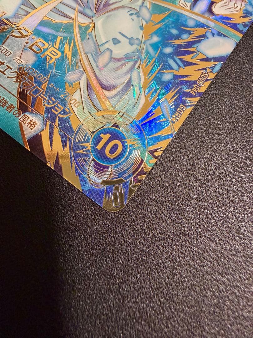 ドラゴンボールスーパーダイバース　ゴジータbr sdv8-044 パラレル