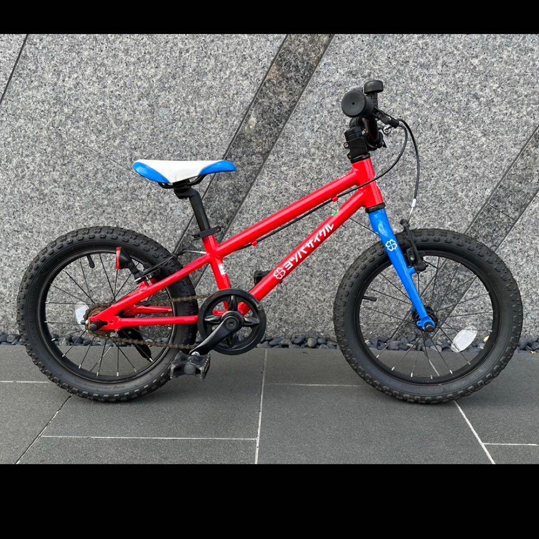 ヨツバサイクル 16インチ