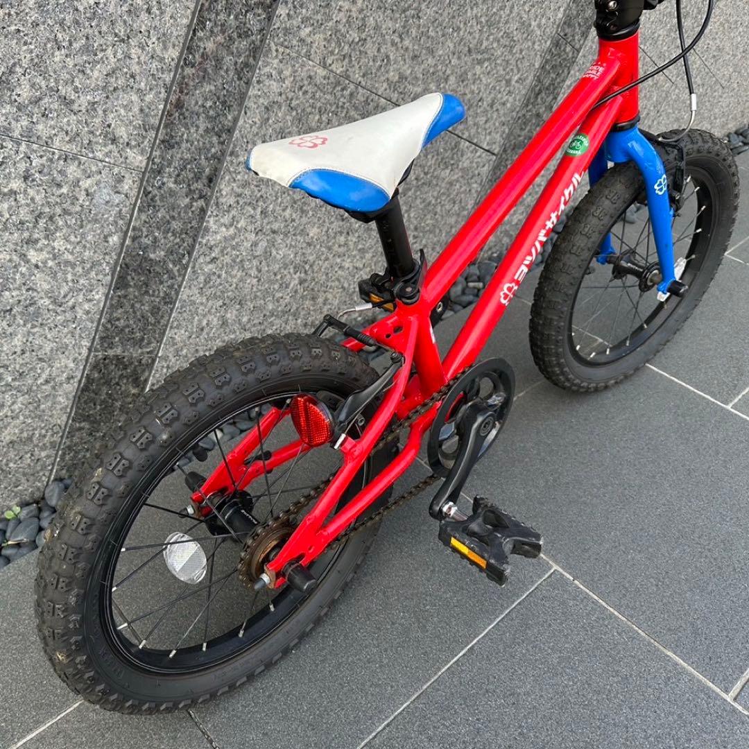 ヨツバサイクル 16インチ