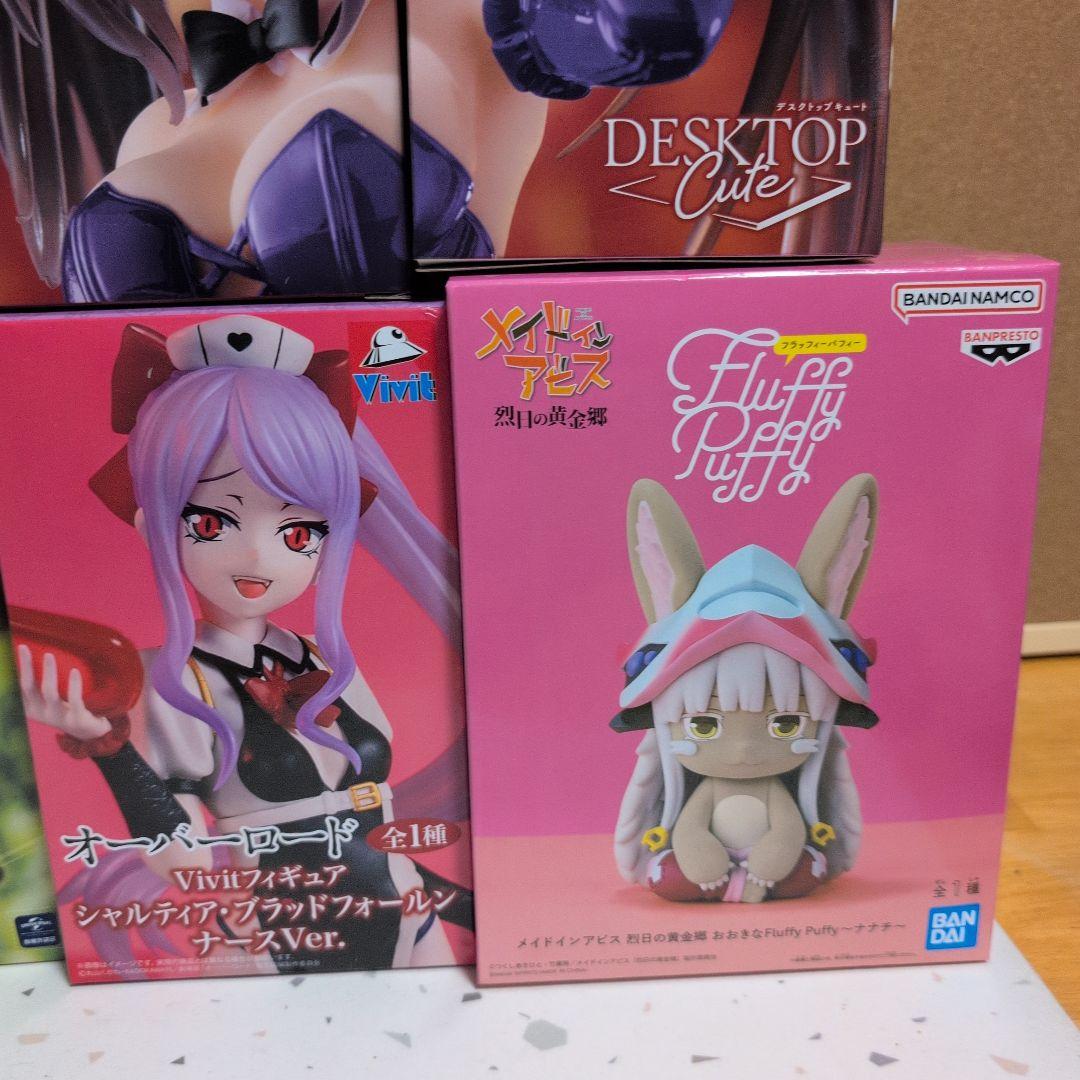 13体フィギュアセット