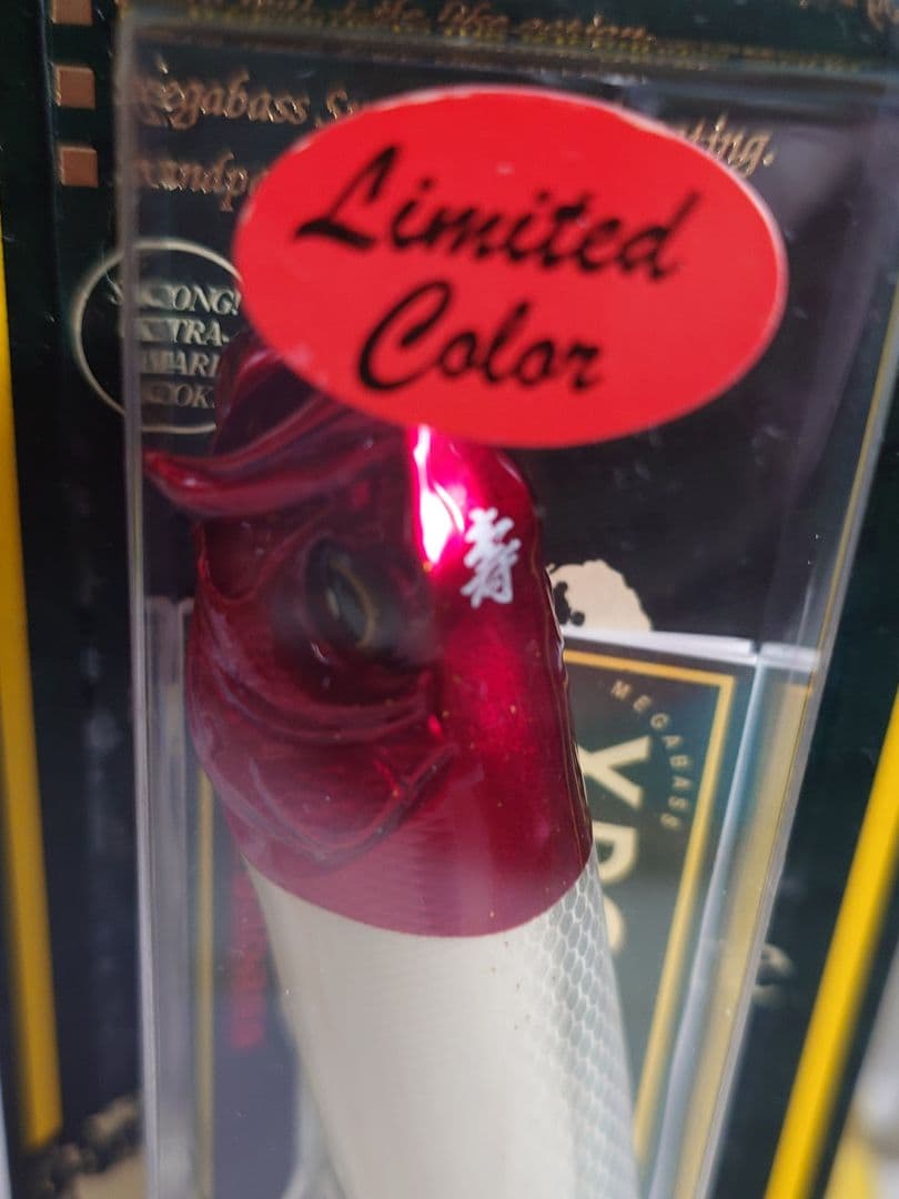 メガバス エックスポッド 限定 SP-C 寿 ilレッドヘッド 新品未開封