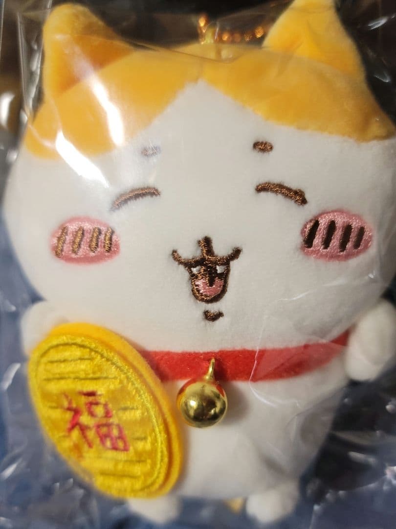 ちいかわ 招福 ハチワレ マスコット ぬいぐるみ キーホルダー