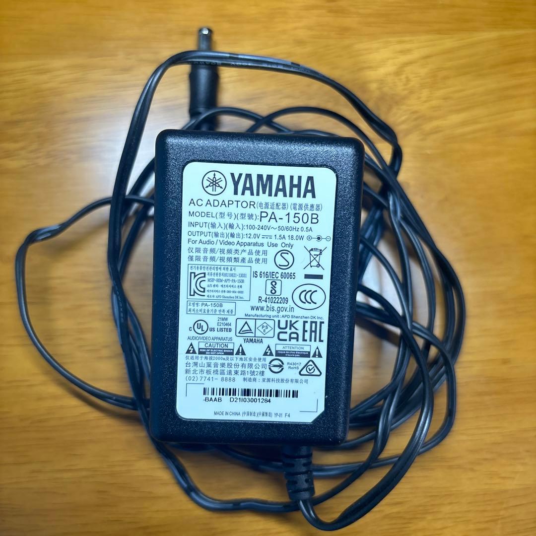 ヤマハ YAMAHA 電子ピアノ Pシリーズ 88鍵盤 ブラック P-125B