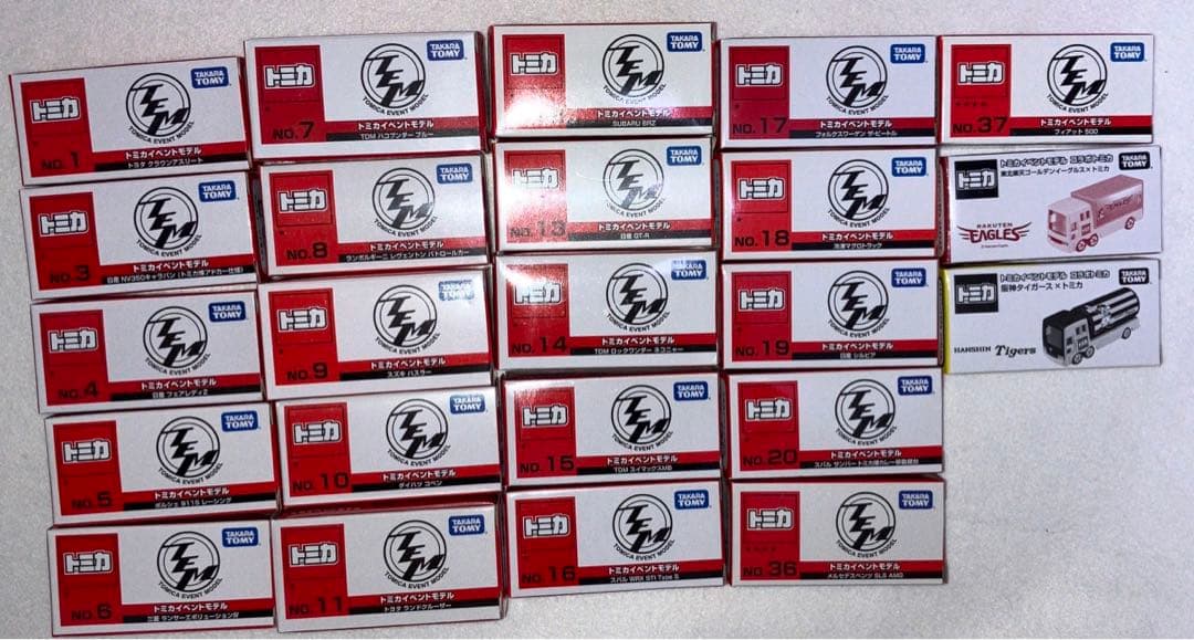 トミカ　イベントモデル　トミカ博