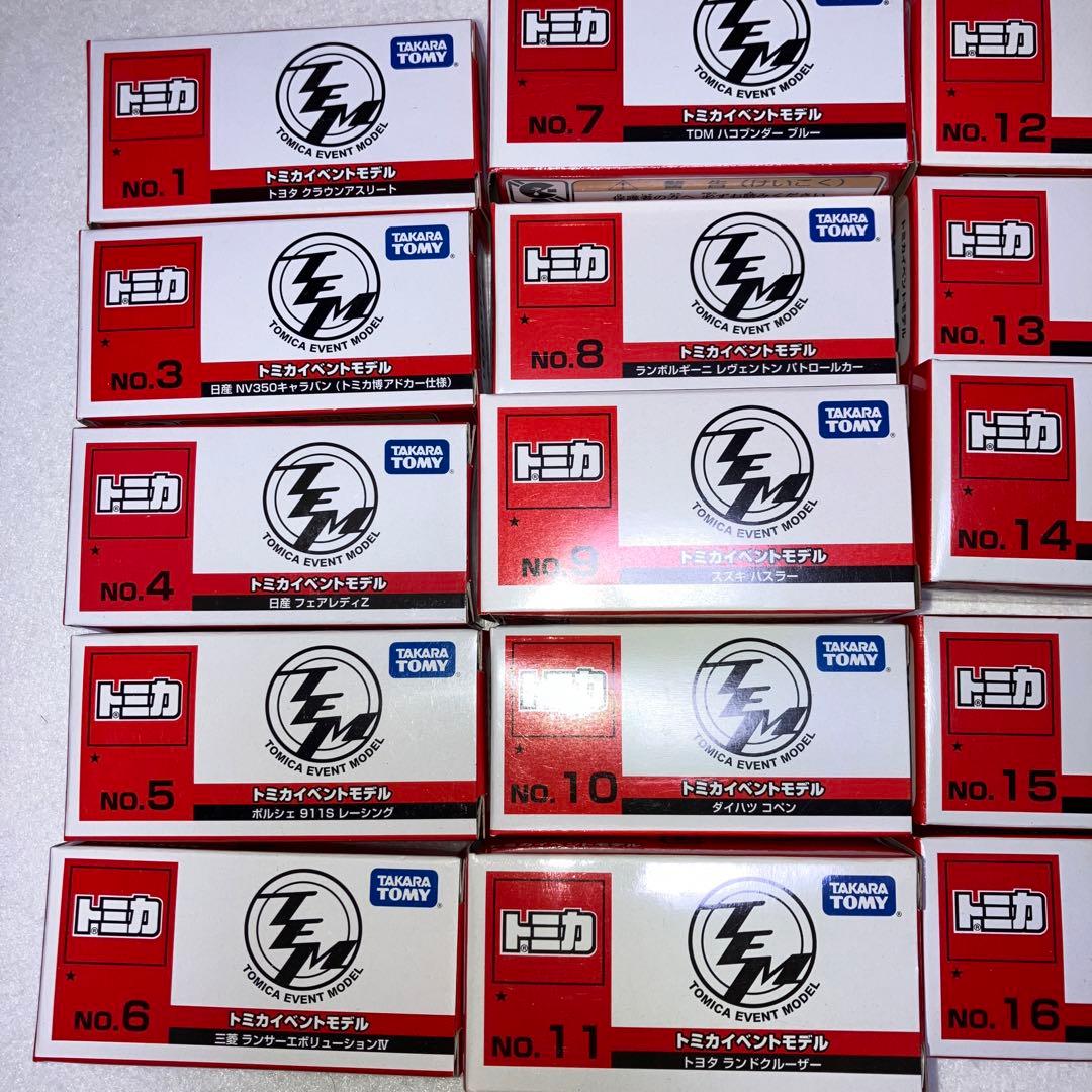 トミカ　イベントモデル　トミカ博